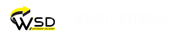 wasel